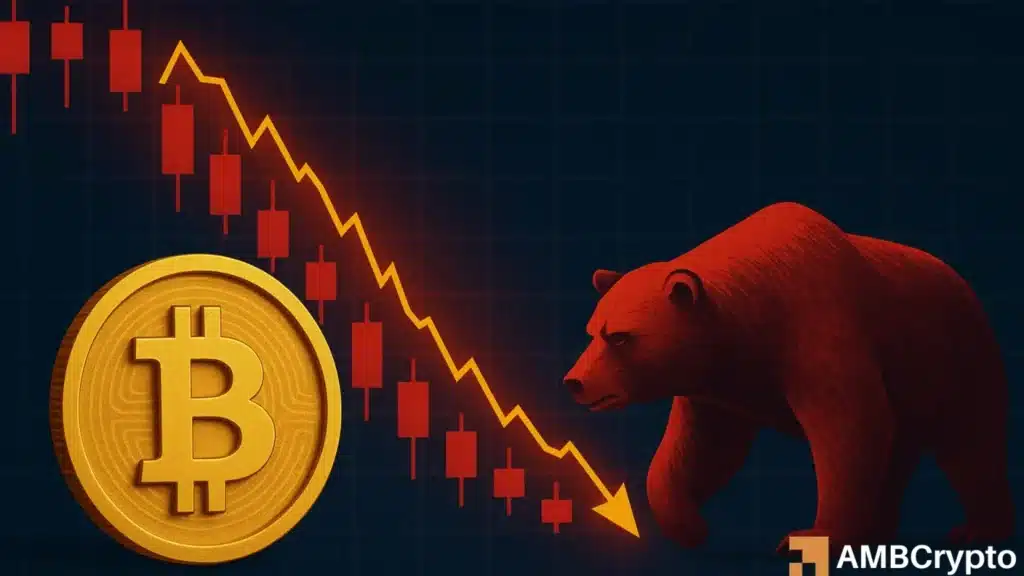 Spot bitcoin ETFs see $195 million exit