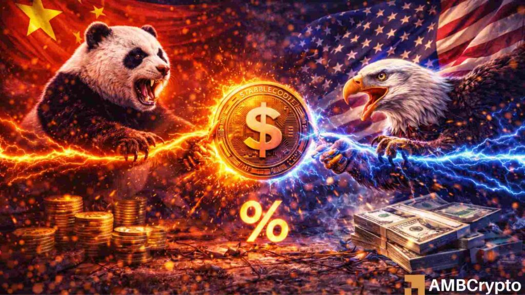 Stablecoin
