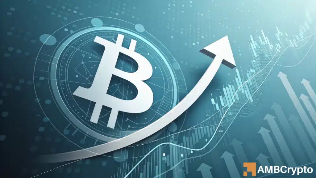 Bitcoin - Spot inflows hit 6-week low, but is there good news next?