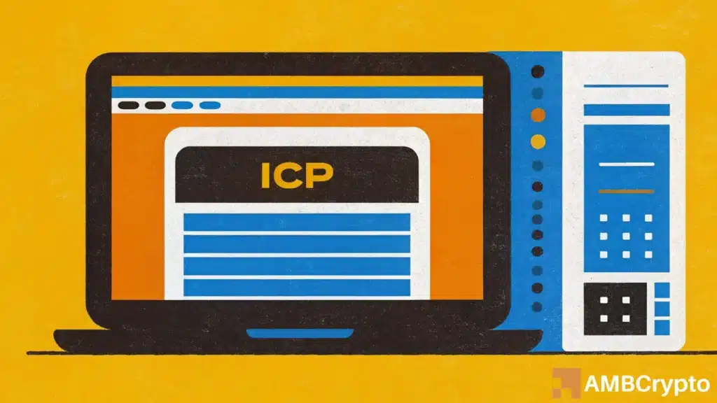 Internet Computer [ICP]