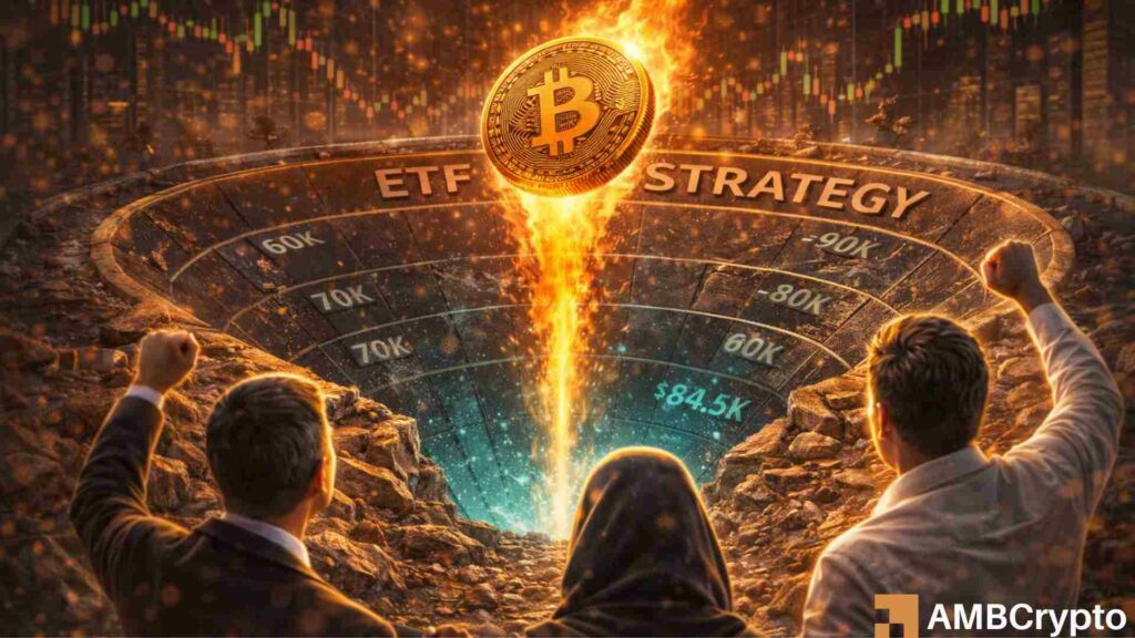 U.S spot Bitcoin ETF holders face 7% loss