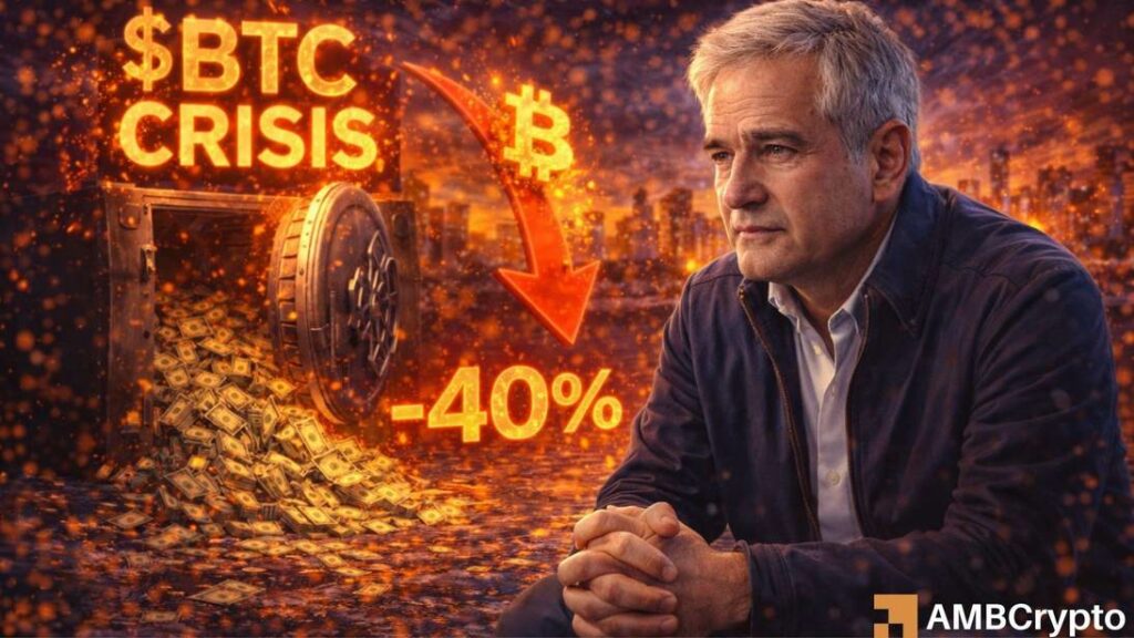 Analyst says ‘Bitcoin will trade lower’ amid treasury unwind fears - Why?