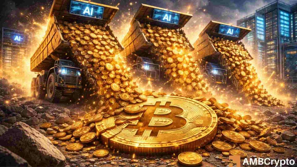 Bitcoin miner