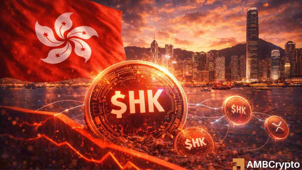 Hong Kong stablecoin