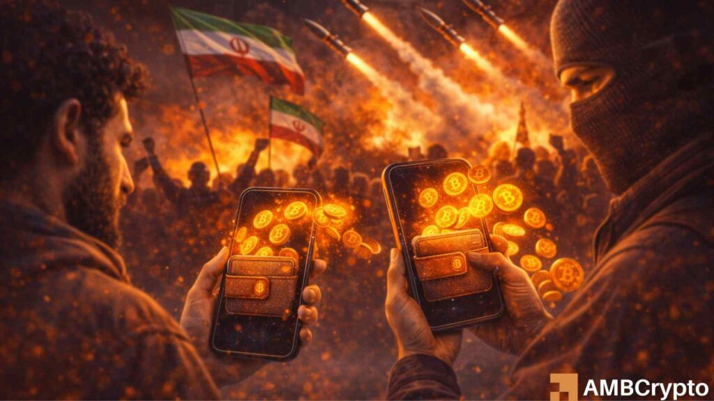Iran crypto