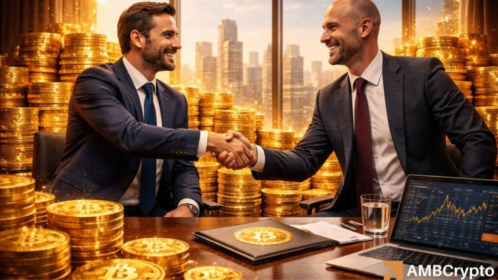 First public DAT merger - Strive scales up, surpasses Tesla in Bitcoin treasury holdings