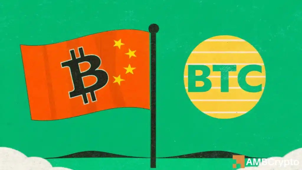 Chinese investors quietly eye Bitcoin via BlackRock as U.S. institutions slash holdings