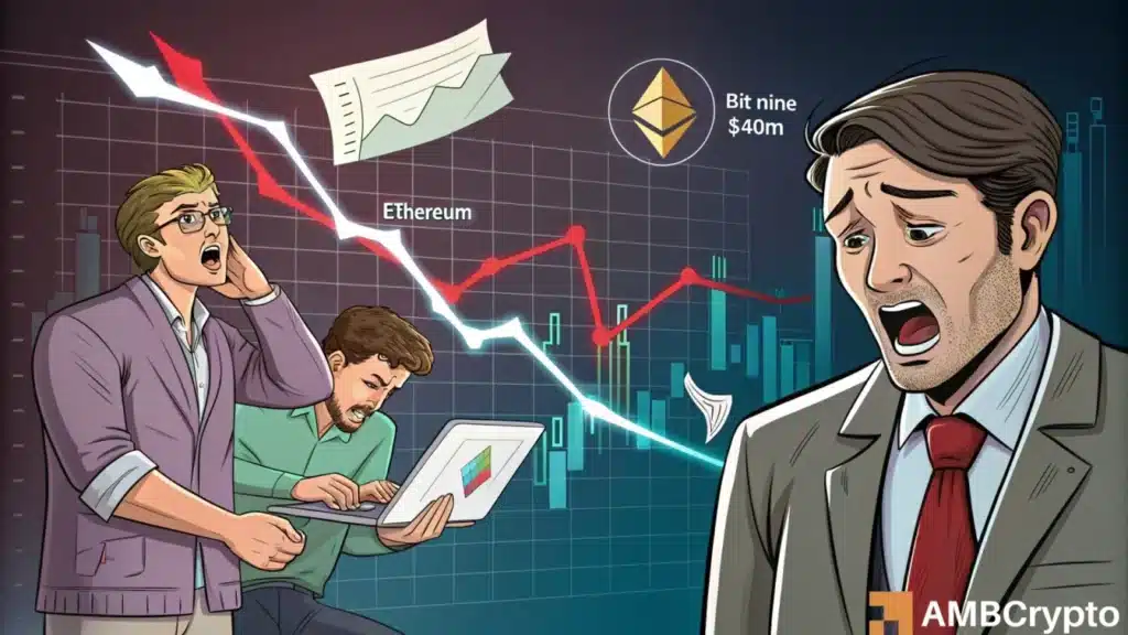 Bitmine bought more $ETH