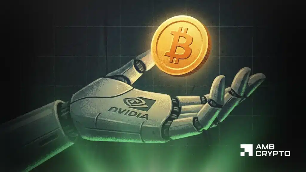 AI FUD eases as NVDA posts stronger earnings – What it means for Bitcoin