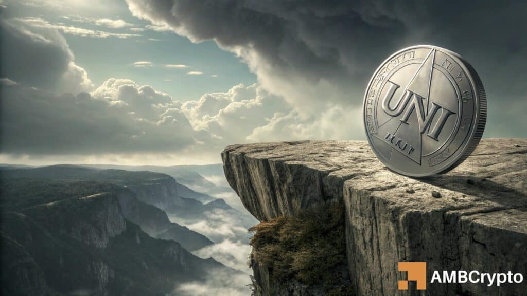 Uniswap UNI
