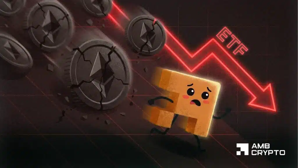 Why Ethereum ETFs investors are in ‘worse position’ amid 43% loss?