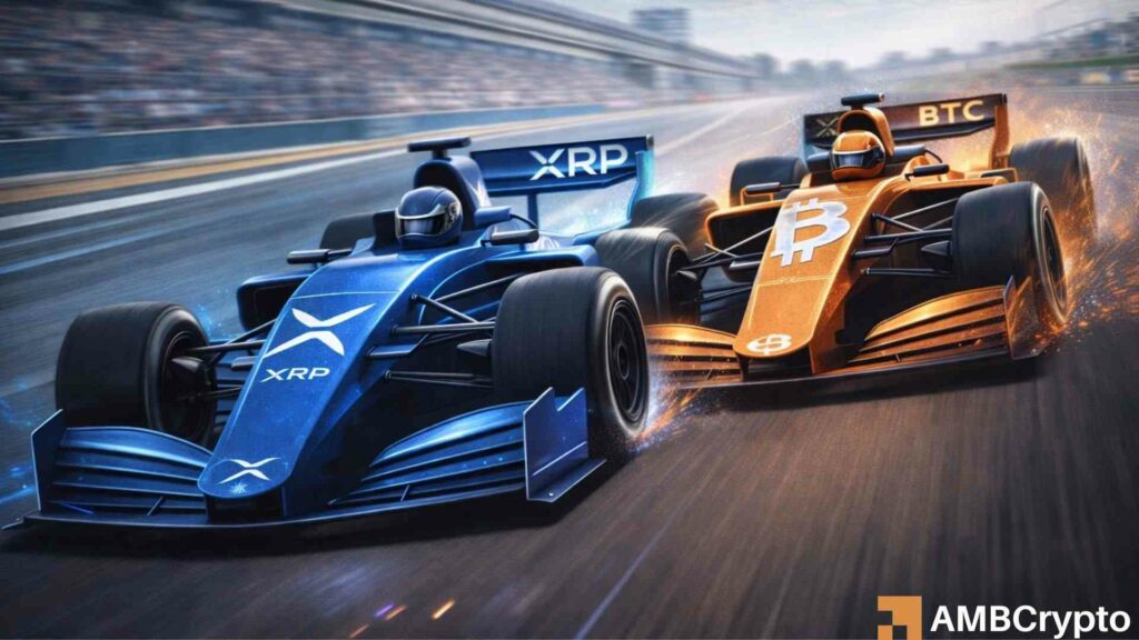 Ripple XRP