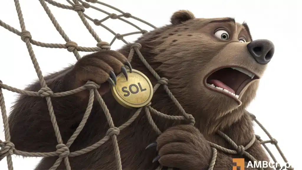 Solana