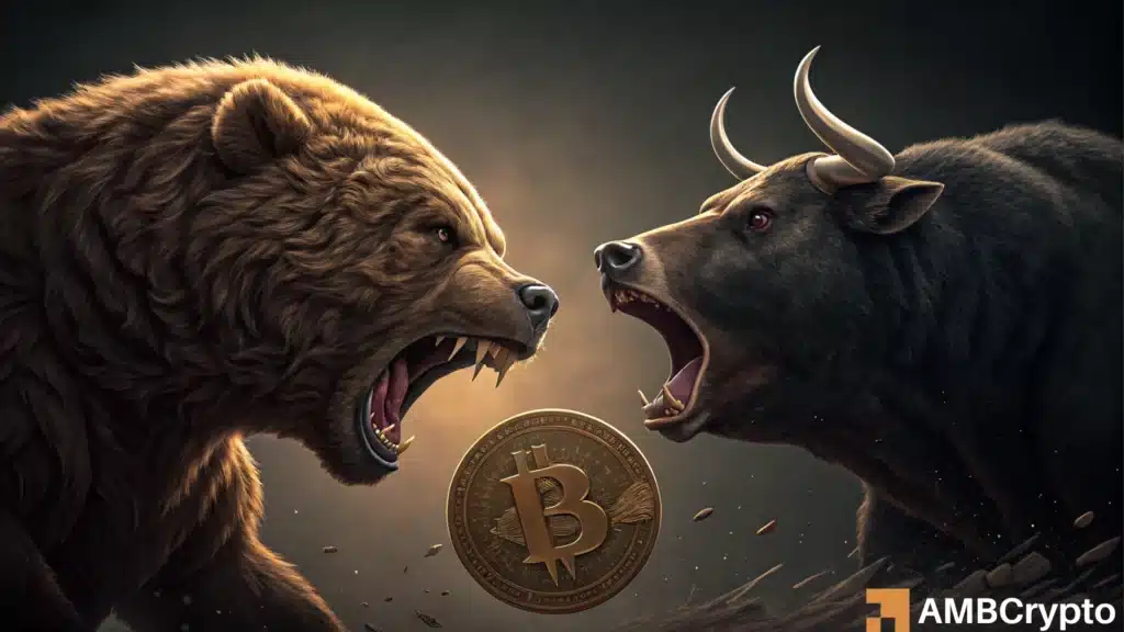 Bitcoin surges 4% on CPI relief