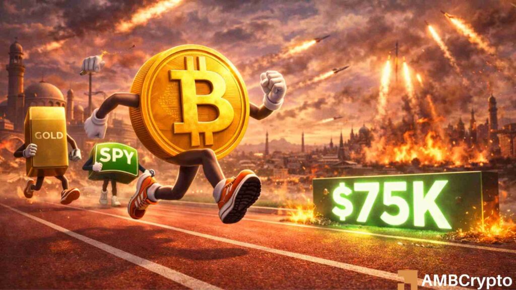 Bitcoin