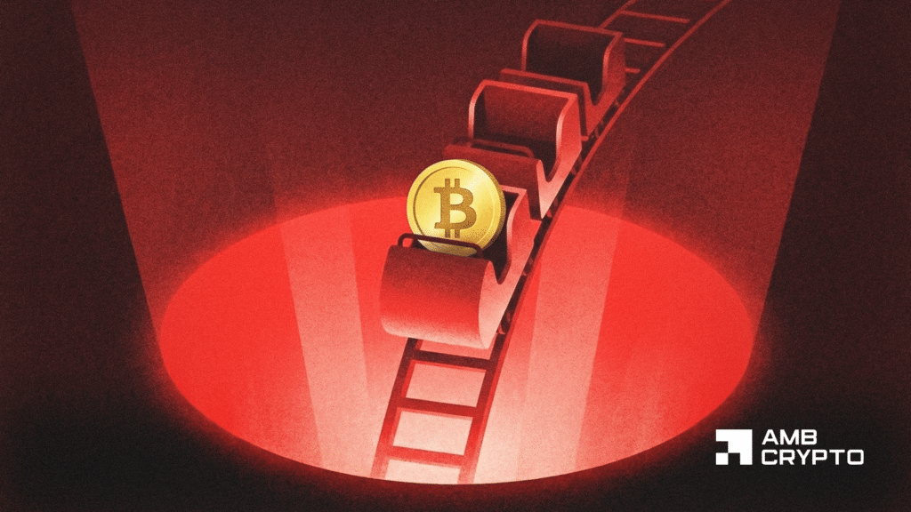 Bitcoin's 2026 prediction: What's ahead for BTC as fear grips global markets?