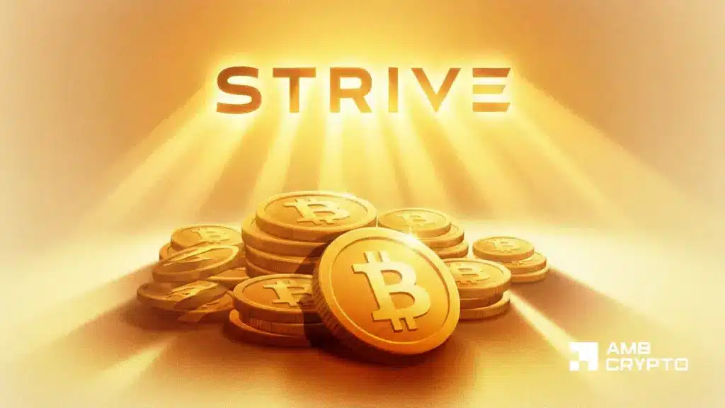 Strive’s DGCR ETF is chasing yield, not Bitcoin - Here's why!