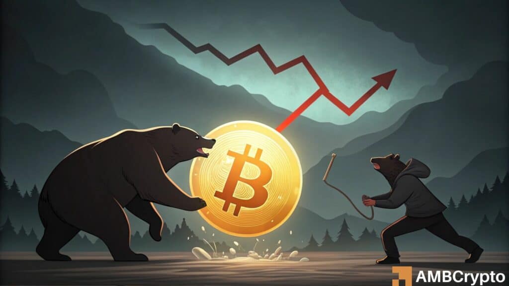 46% of Bitcoin's supply is now underwater: Will BTC's losses keep mounting?