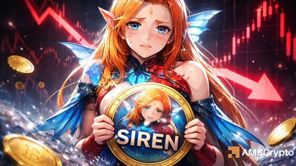 SIREN