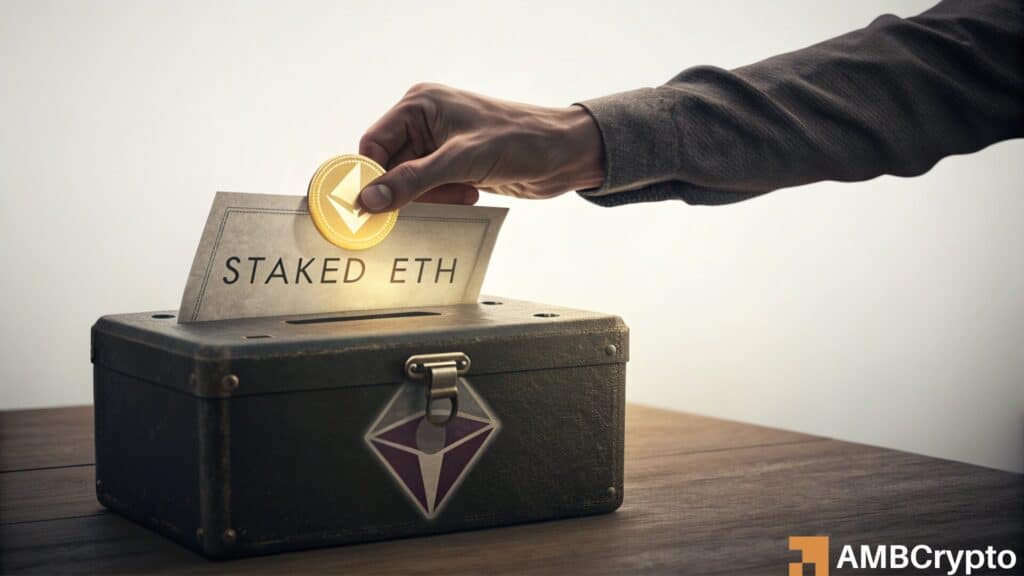 Ethereum foundation
