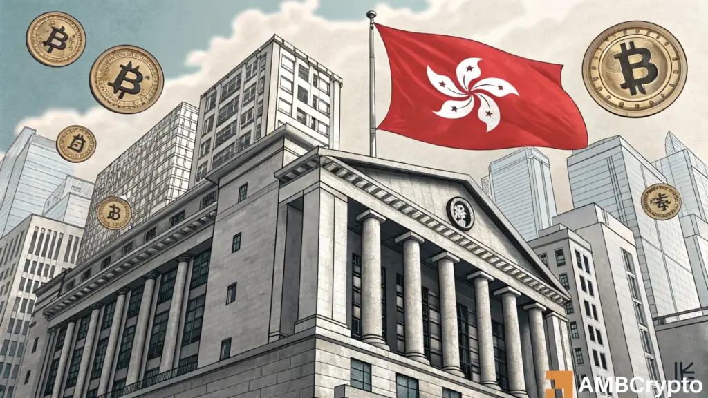 HSBC bank and Anchorpoint Financial win Hong Kong’s first stablecoin licenses - Details