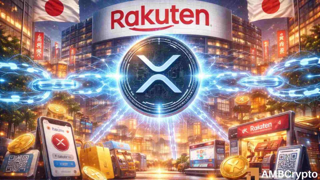 XRP Japan Rakuten