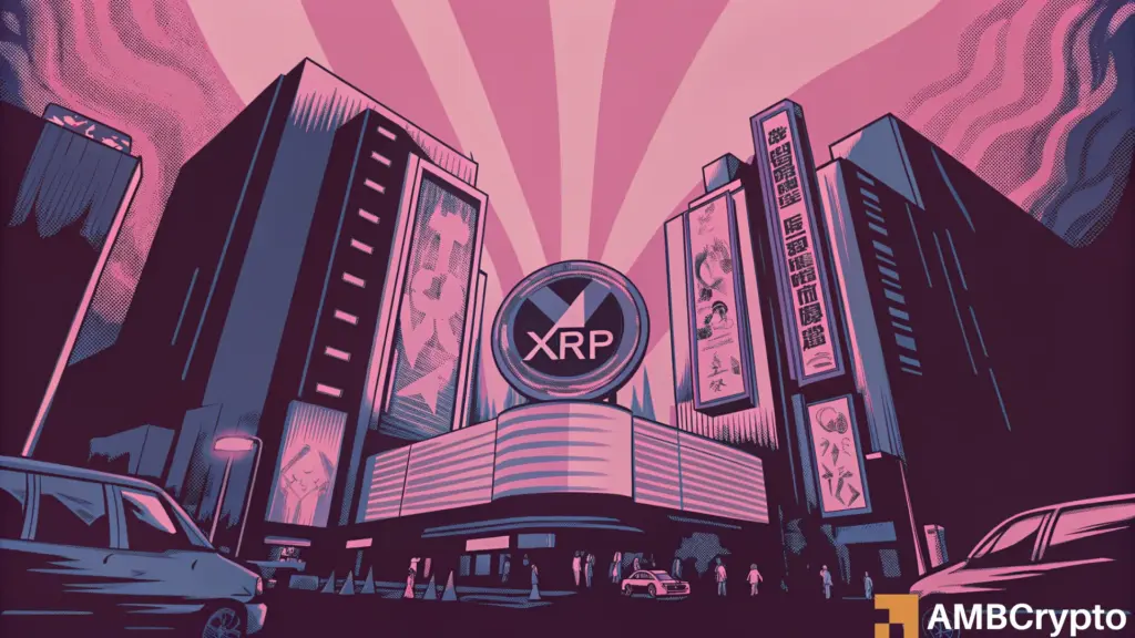 Is Japan set to get XRP ETF? Buzz rises as Binance users make moves