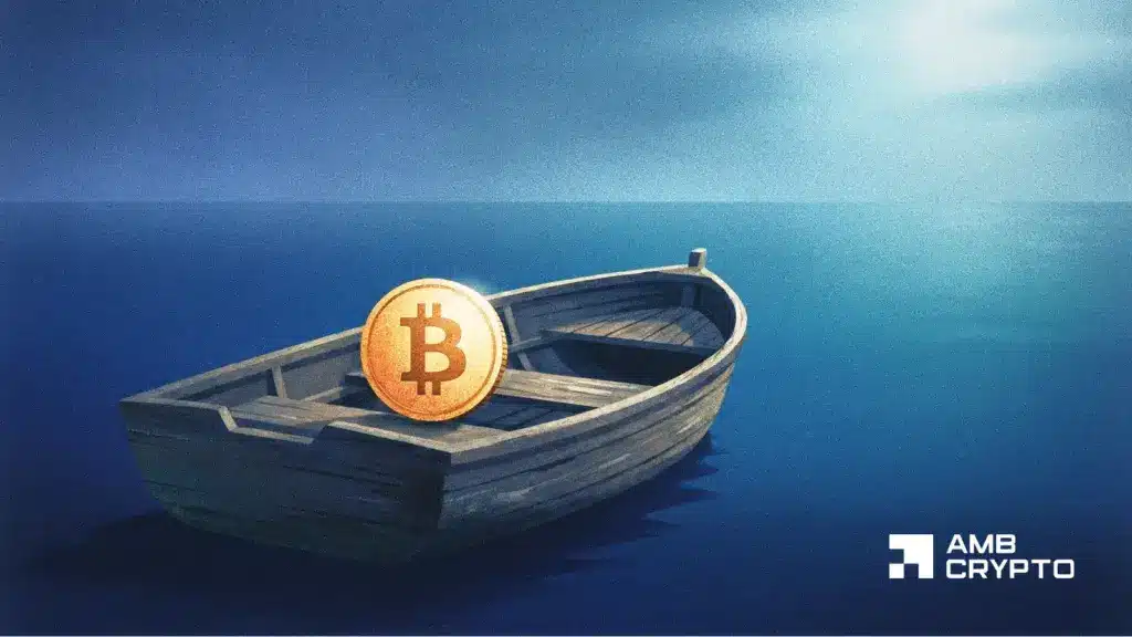 Bitcoin price prediction - How June's 'weak' recovery might be aping November 2025's move