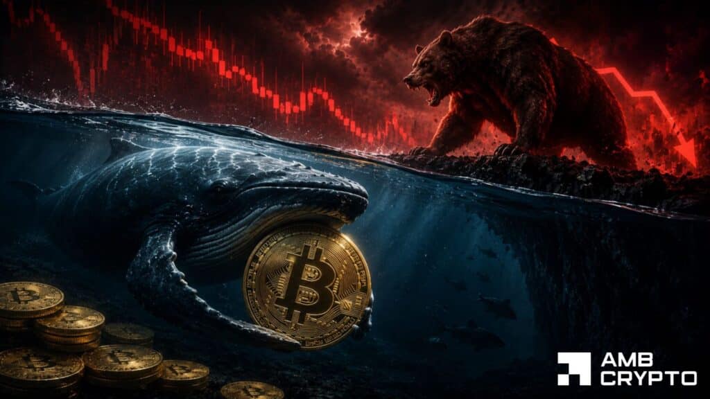 Bitcoin [BTC]