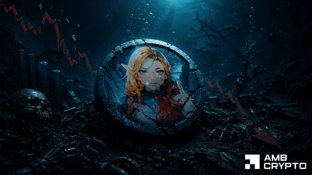 siren