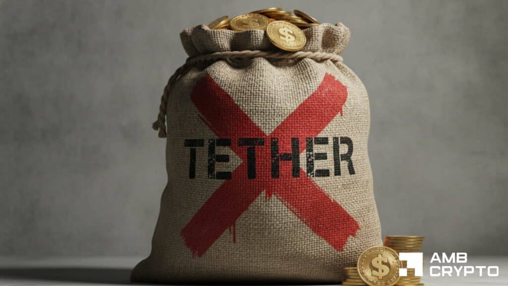 Tether
