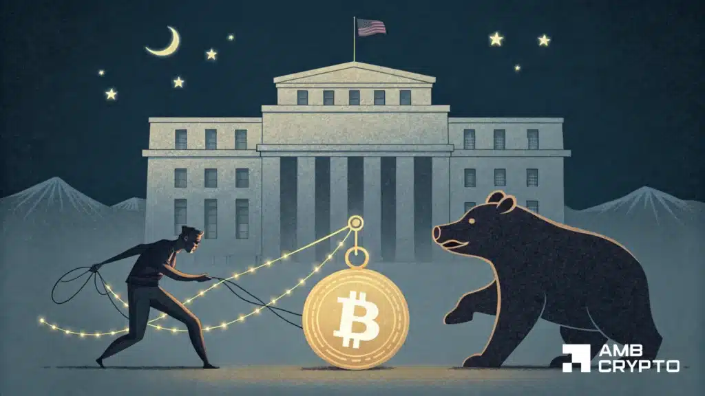 Bitcoin Funds Return to Inflows