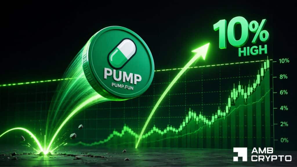 PUMP