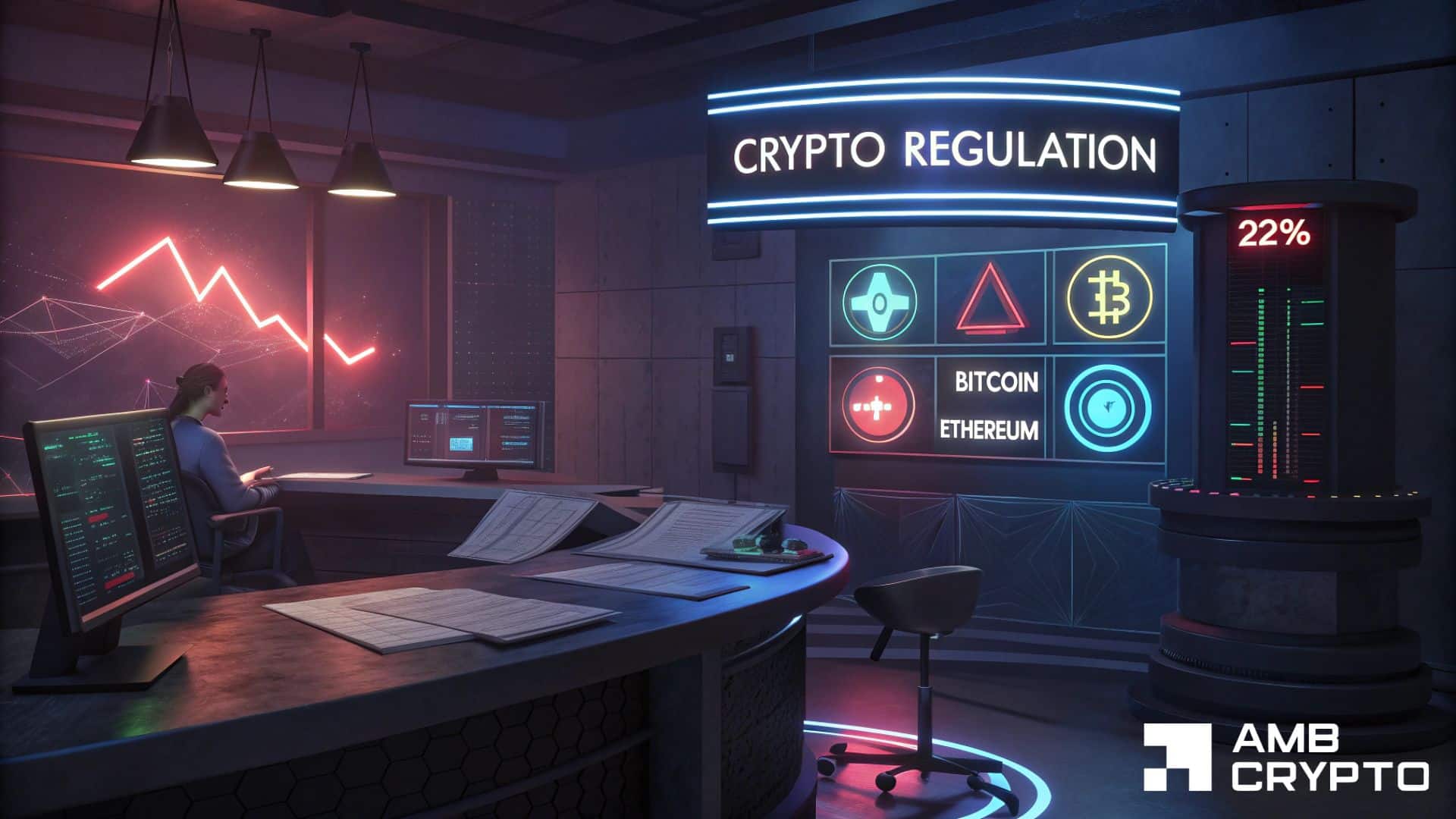 CFTC puts crypto jurisdiction on August 20 agenda – What changes?