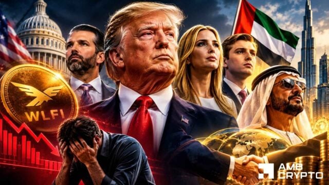 $4.7 billion in unrealized losses — All about Trump Family's crypto ventures and their impact