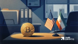 Bitcoin holds $80K as U.S. - Iran tensions ease: Relief rally or bull trap?