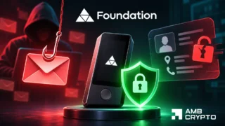 Foundation hit by 23,000 phishing emails - Legacy database may be exposed