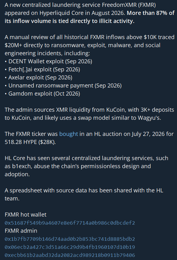FreedomXMR